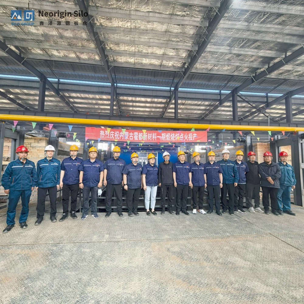 内蒙古华都新材料有限公司