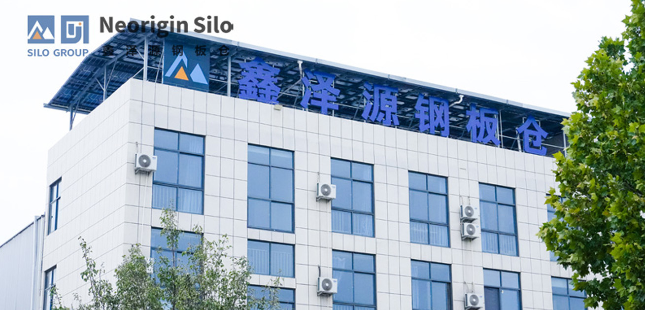 鑫泽源钢板仓工程有限公司