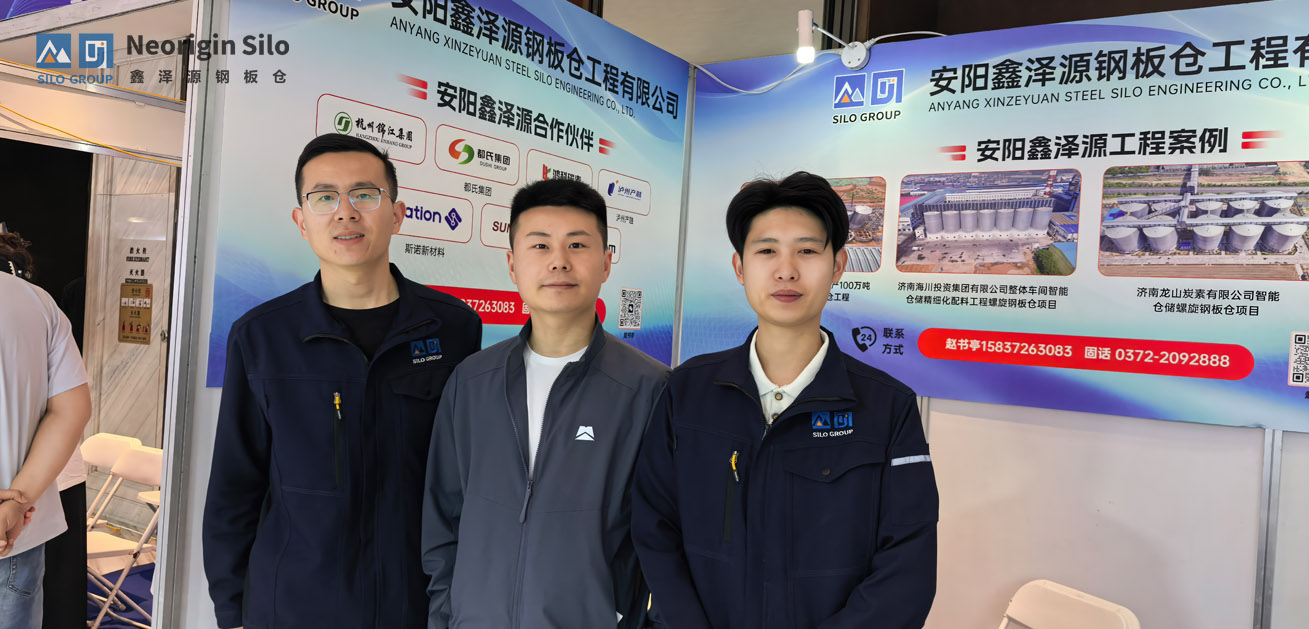 鑫泽源钢板仓参加炭素原料展会2