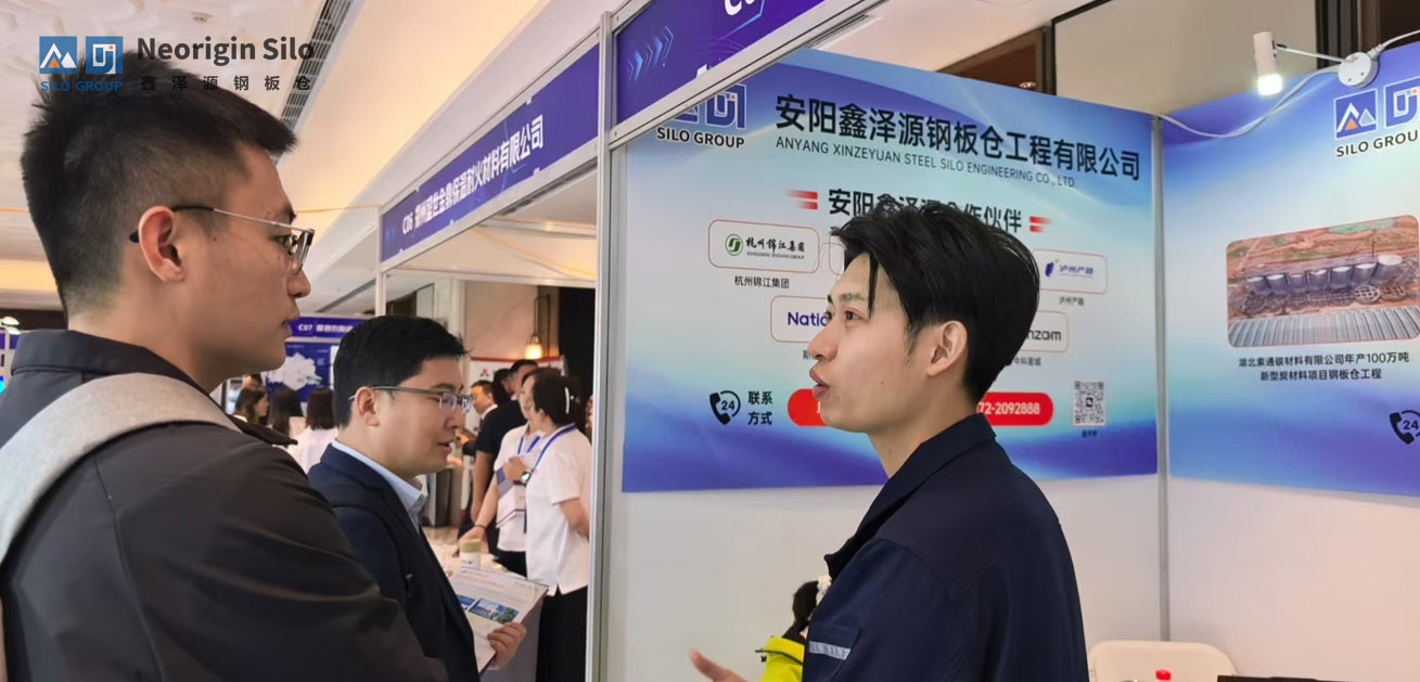 鑫泽源钢板仓参加炭素原料展会3